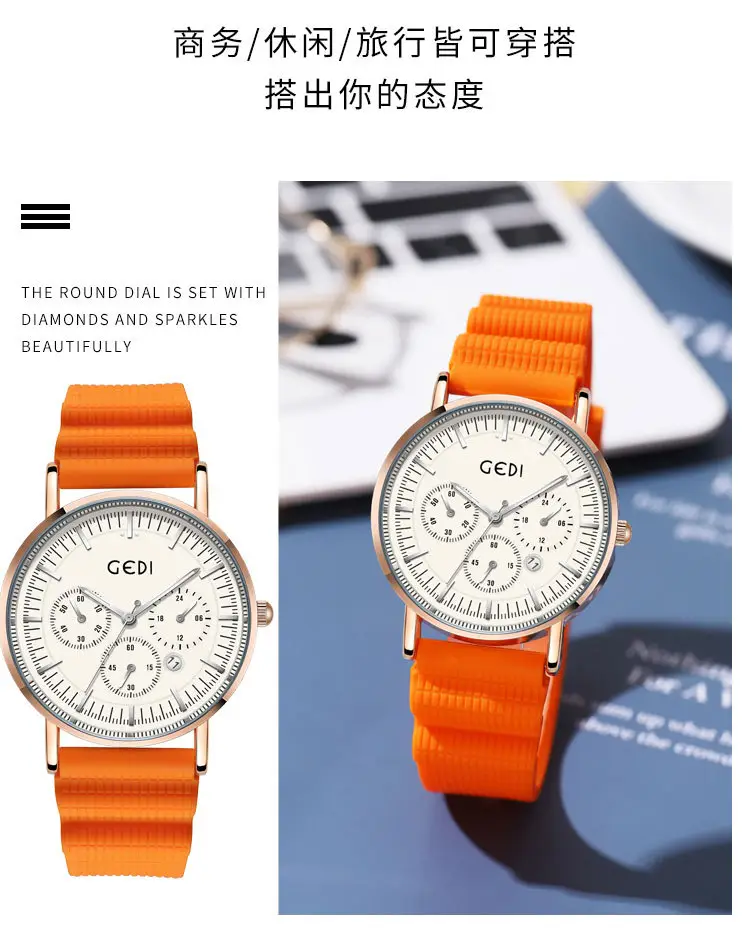 Goldie Silicone Sports Watch with Three Eyes Design — feature 14
