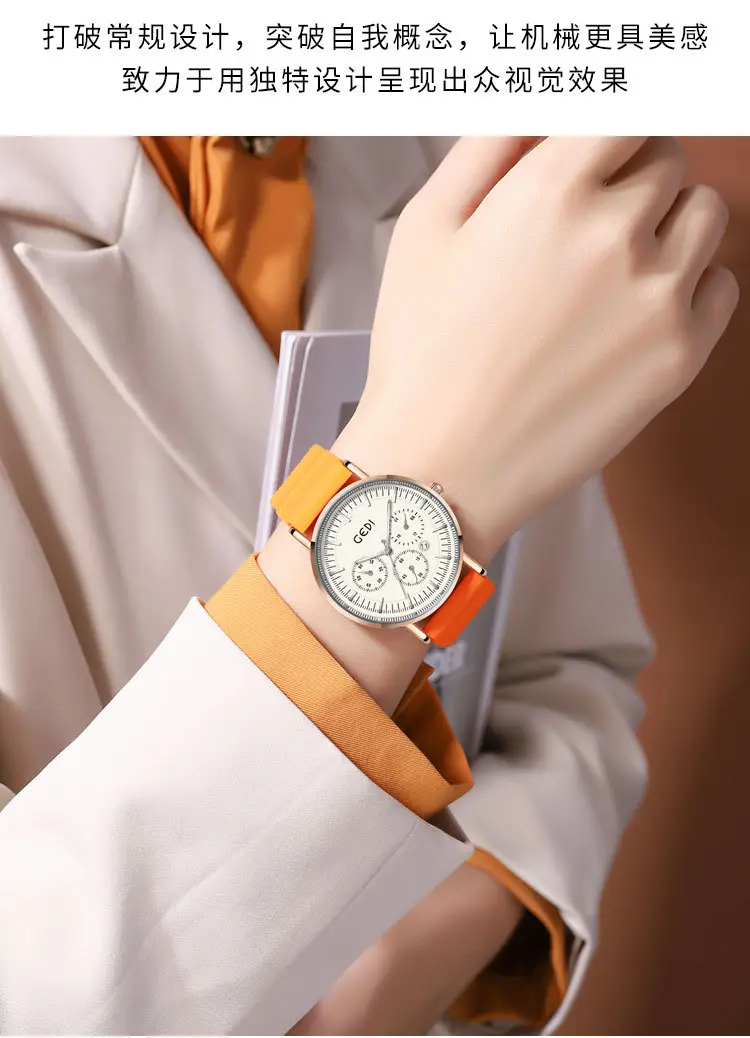 Goldie Silicone Sports Watch with Three Eyes Design — feature 15