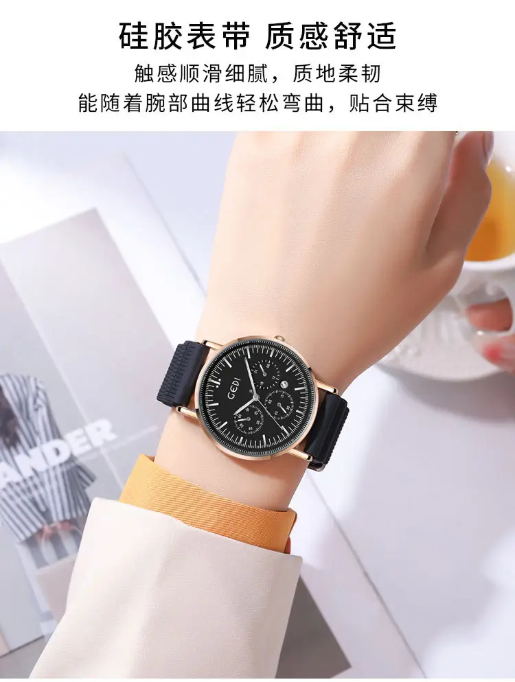 Goldie Silicone Sports Watch with Three Eyes Design — feature 4