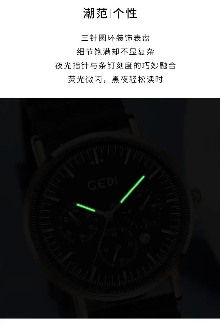Goldie Silicone Sports Watch with Three Eyes Design — feature 9