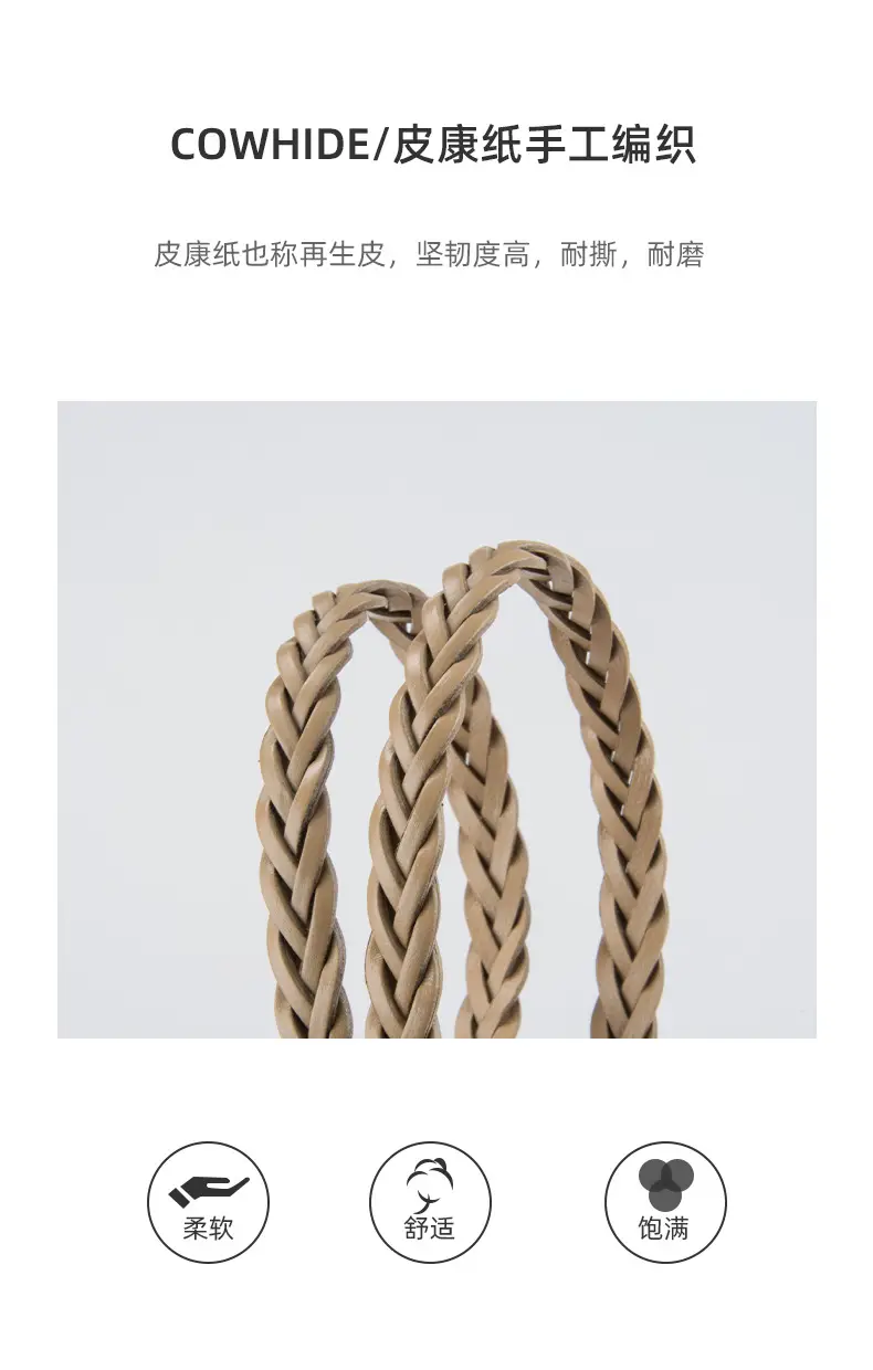 White Braided Slim Waist Belt for Women — feature 5