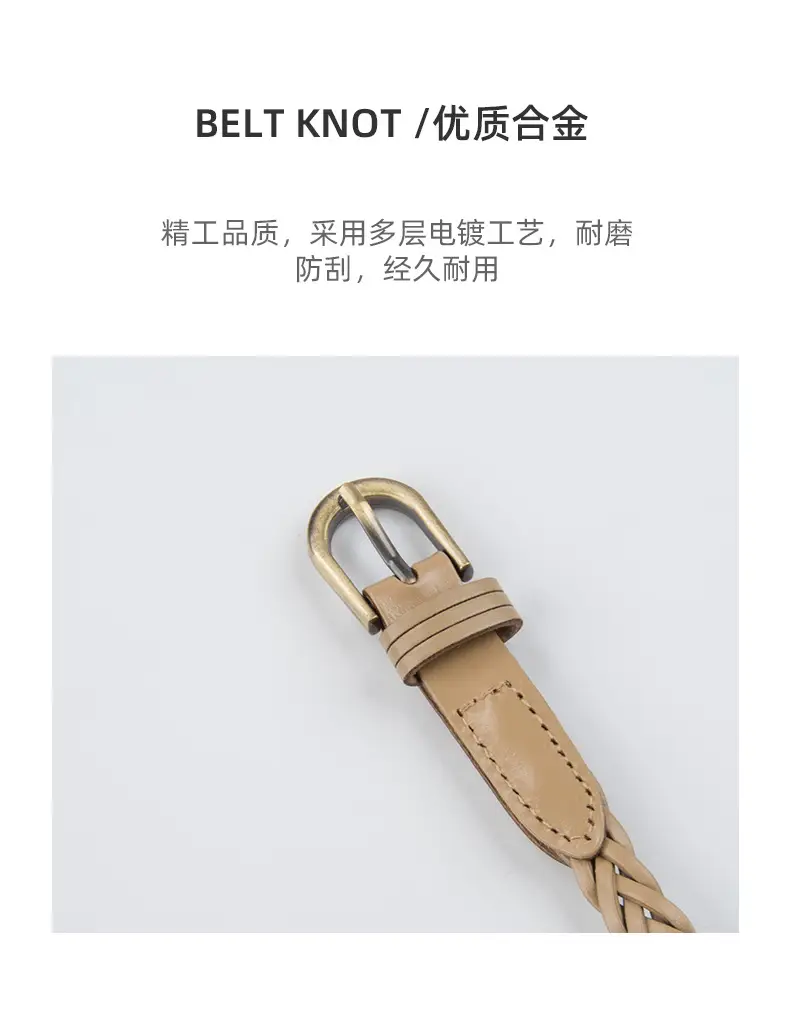 White Braided Slim Waist Belt for Women — feature 6