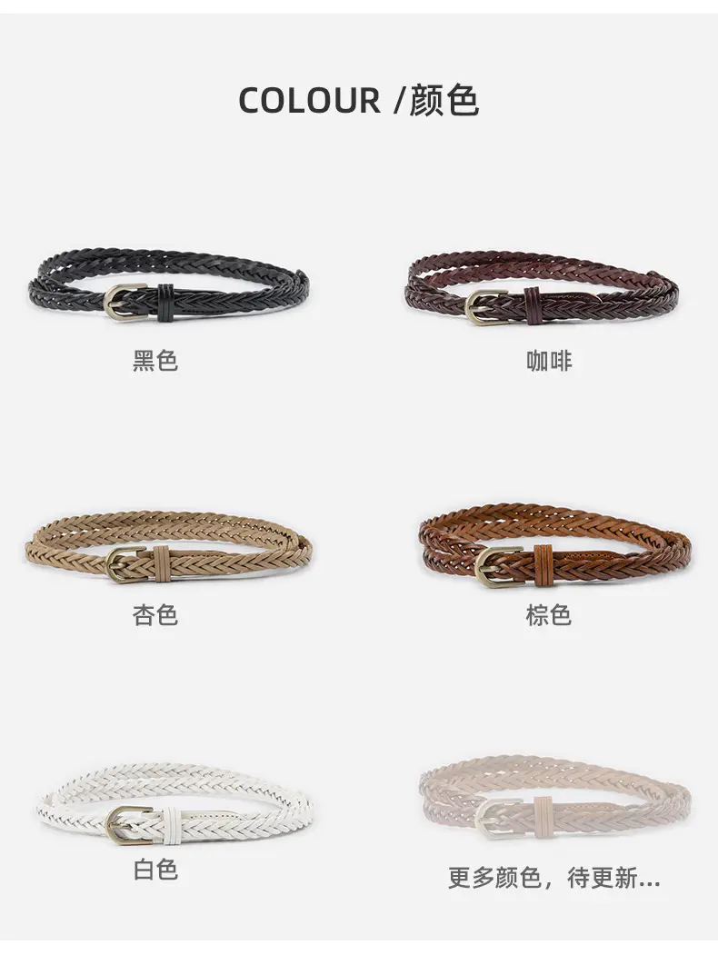 White Braided Slim Waist Belt for Women — feature 8