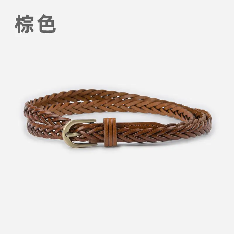White Braided Slim Waist Belt for Women