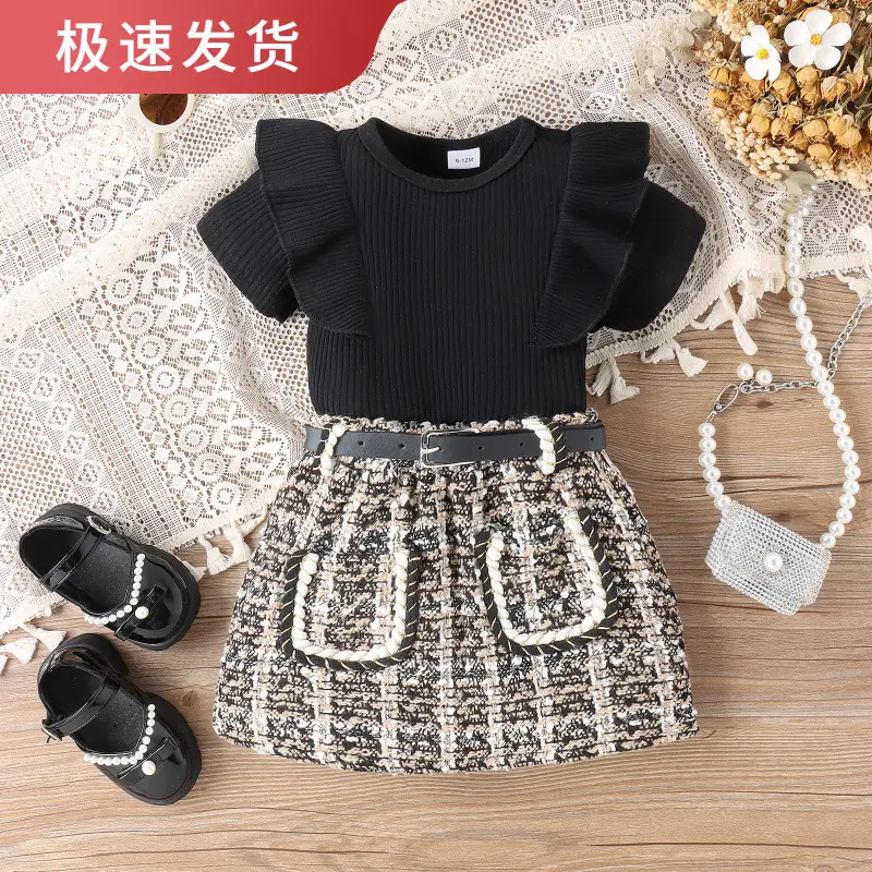 Girls Crossbody Dress Black Top Patterned Skirt with Belt