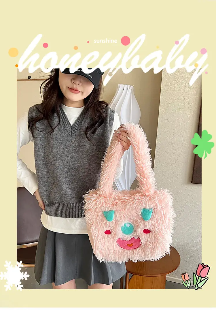 Cute Monster Plush Heart Bag for Girls Large Capacity — feature 1