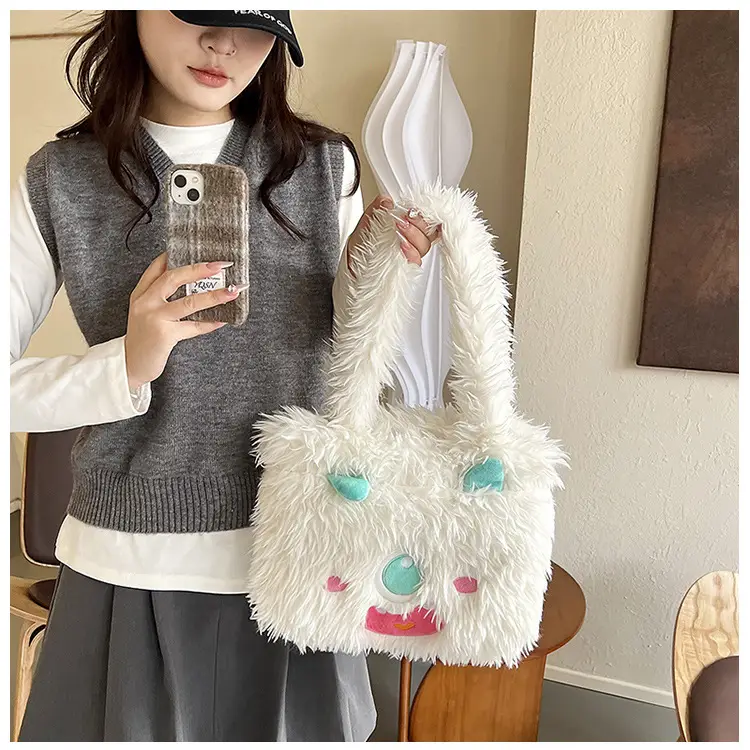 Cute Monster Plush Heart Bag for Girls Large Capacity — feature 10