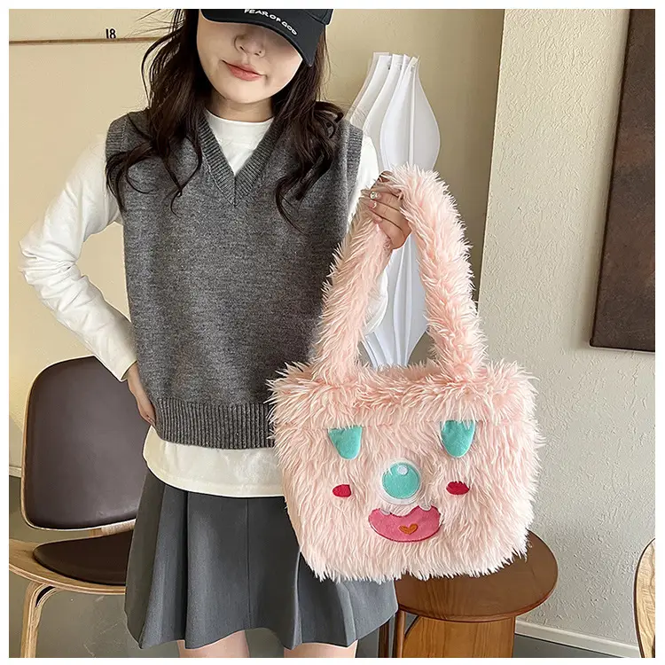Cute Monster Plush Heart Bag for Girls Large Capacity — feature 15