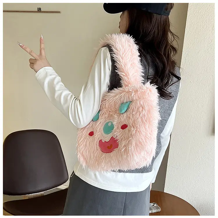 Cute Monster Plush Heart Bag for Girls Large Capacity — feature 19