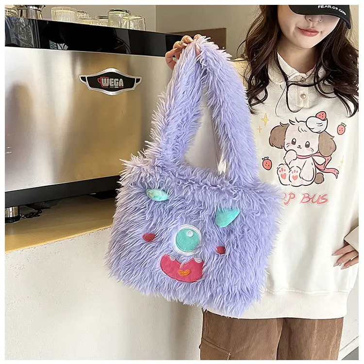 Cute Monster Plush Heart Bag for Girls Large Capacity — feature 28