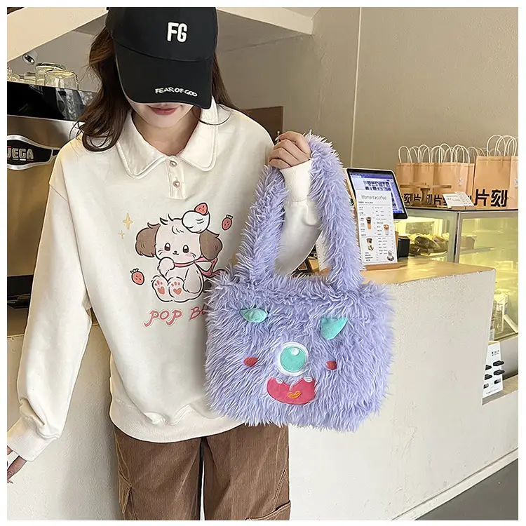 Cute Monster Plush Heart Bag for Girls Large Capacity — feature 33