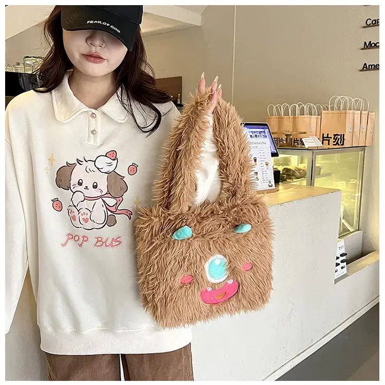 Cute Monster Plush Heart Bag for Girls Large Capacity — feature 34