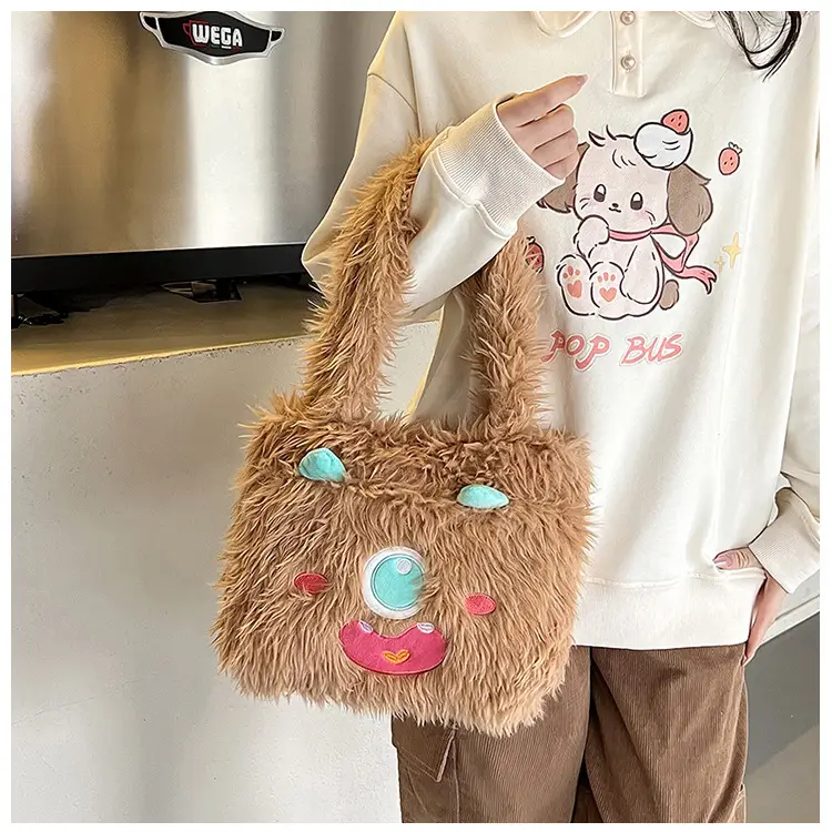 Cute Monster Plush Heart Bag for Girls Large Capacity — feature 35