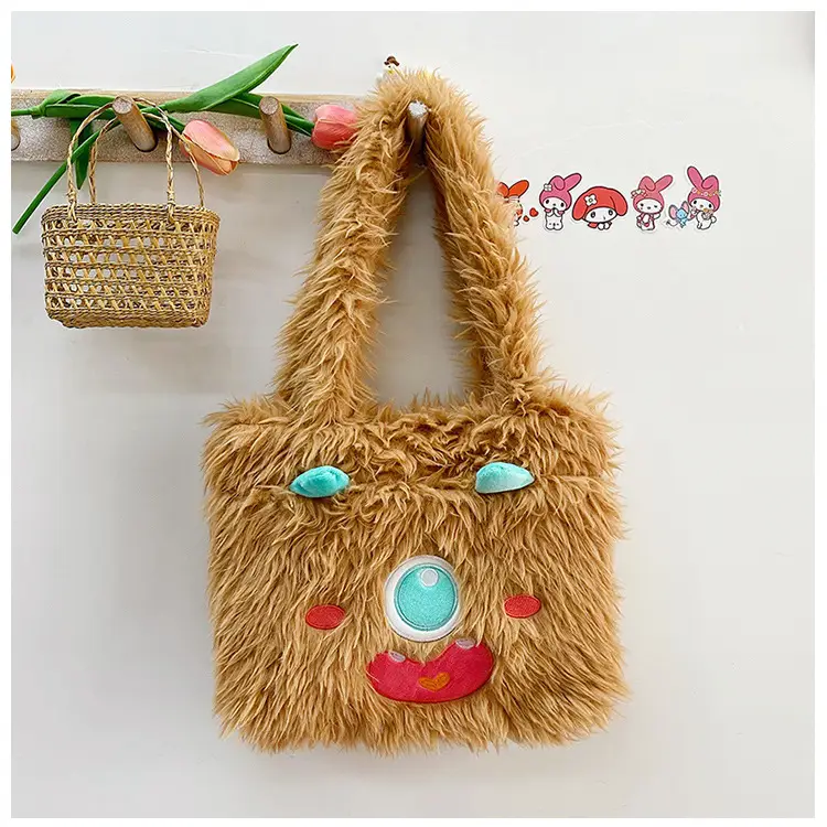 Cute Monster Plush Heart Bag for Girls Large Capacity — feature 43