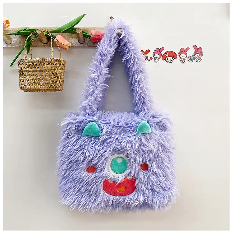 Cute Monster Plush Heart Bag for Girls Large Capacity — feature 44