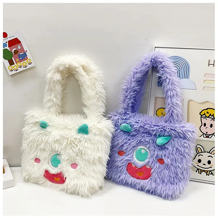 Cute Monster Plush Heart Bag for Girls Large Capacity — feature 45