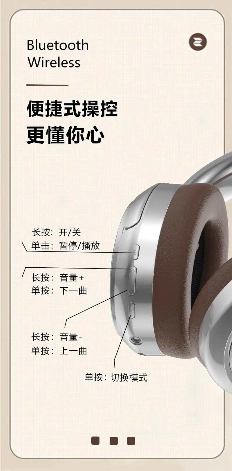 Vje901 Bluetooth Headset 5.3 Metal Universal Wireless Sports — feature 11
