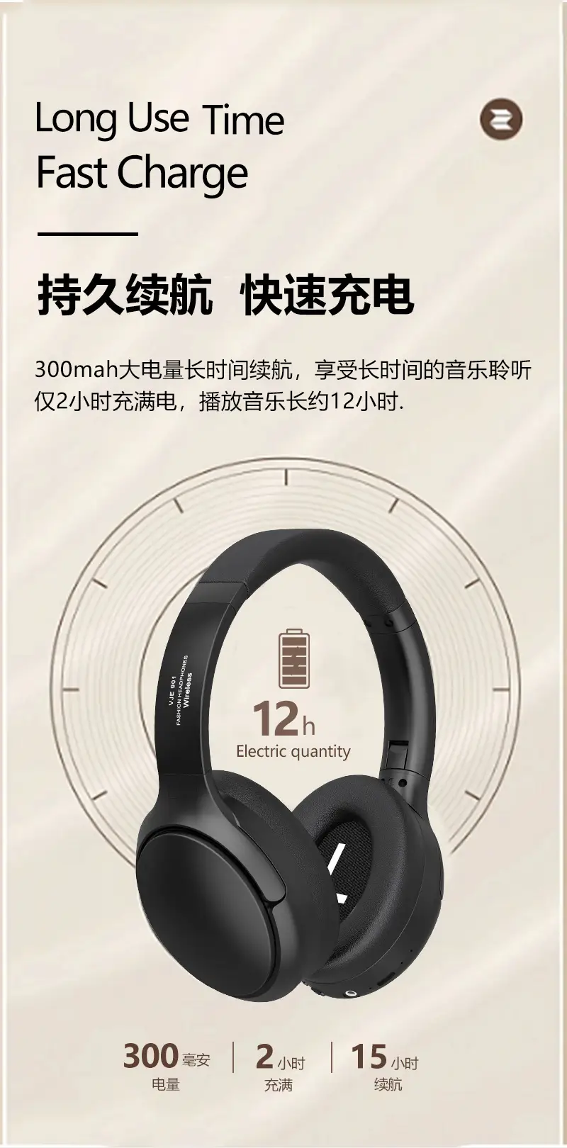 Vje901 Bluetooth Headset 5.3 Metal Universal Wireless Sports — feature 12