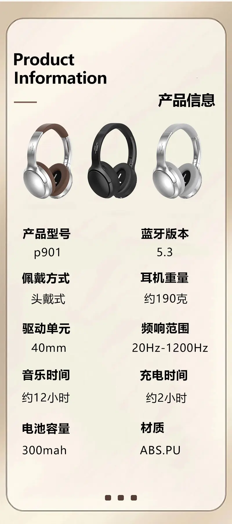 Vje901 Bluetooth Headset 5.3 Metal Universal Wireless Sports — feature 13
