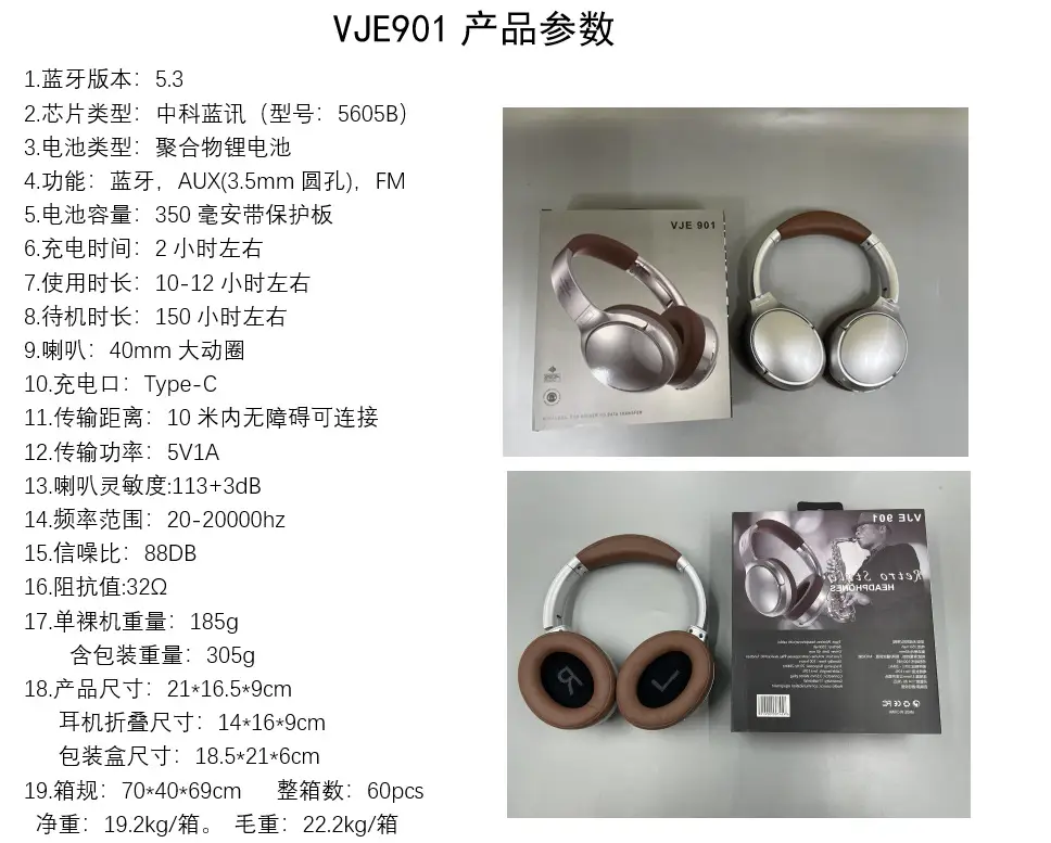 Vje901 Bluetooth Headset 5.3 Metal Universal Wireless Sports — feature 4