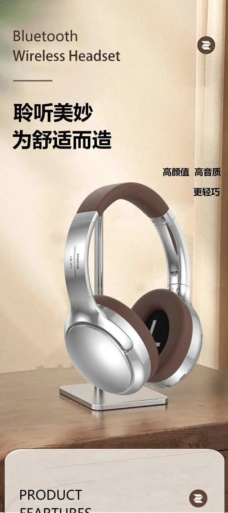 Vje901 Bluetooth Headset 5.3 Metal Universal Wireless Sports — feature 6