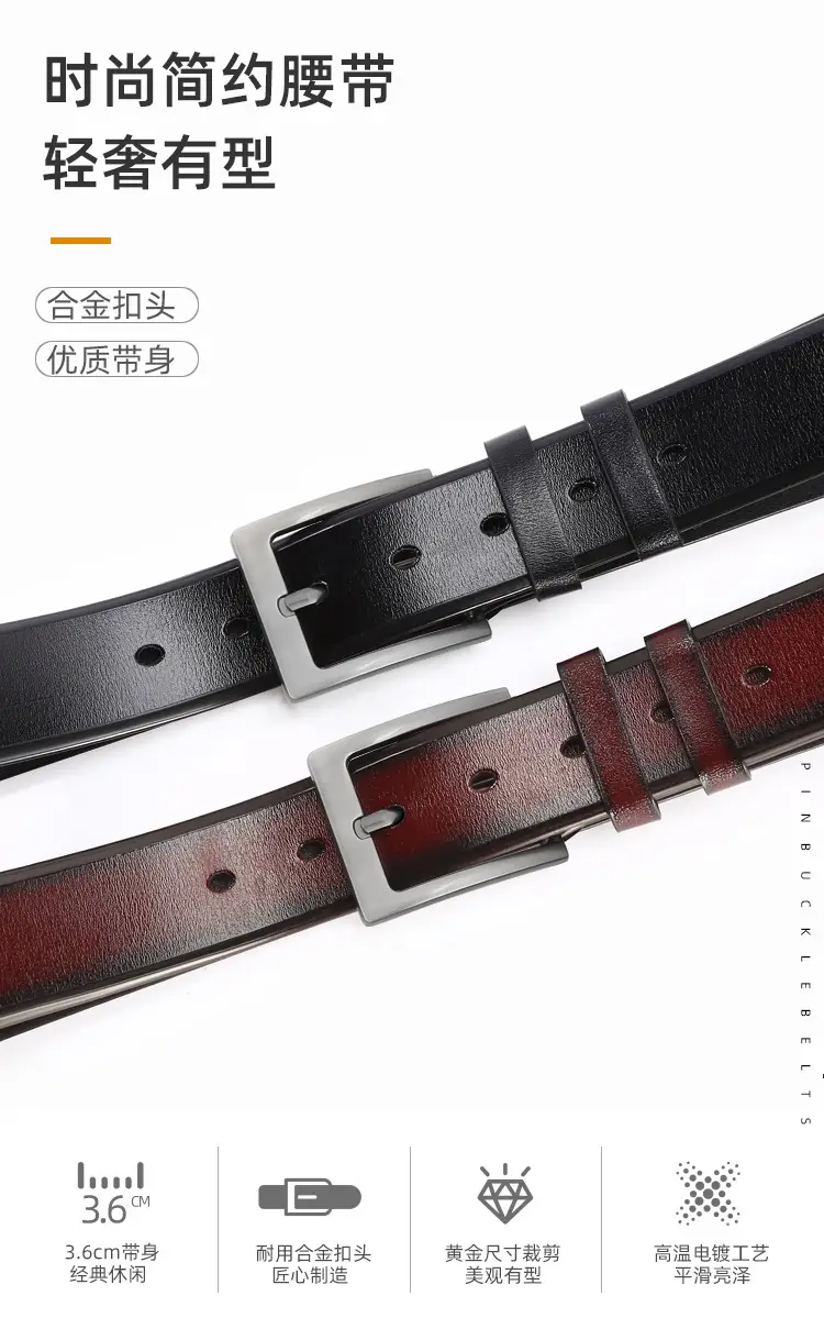Men's PU Leather Belt with Black Buckle — feature 1