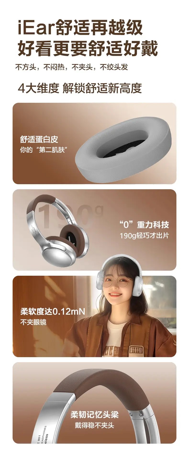 Vje901 Retro Metal Over-Ear Bluetooth Headset β feature 13