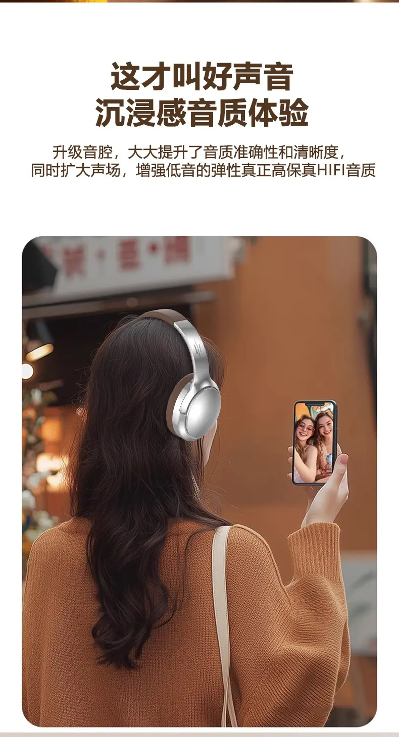 Vje901 Retro Metal Over-Ear Bluetooth Headset β feature 15