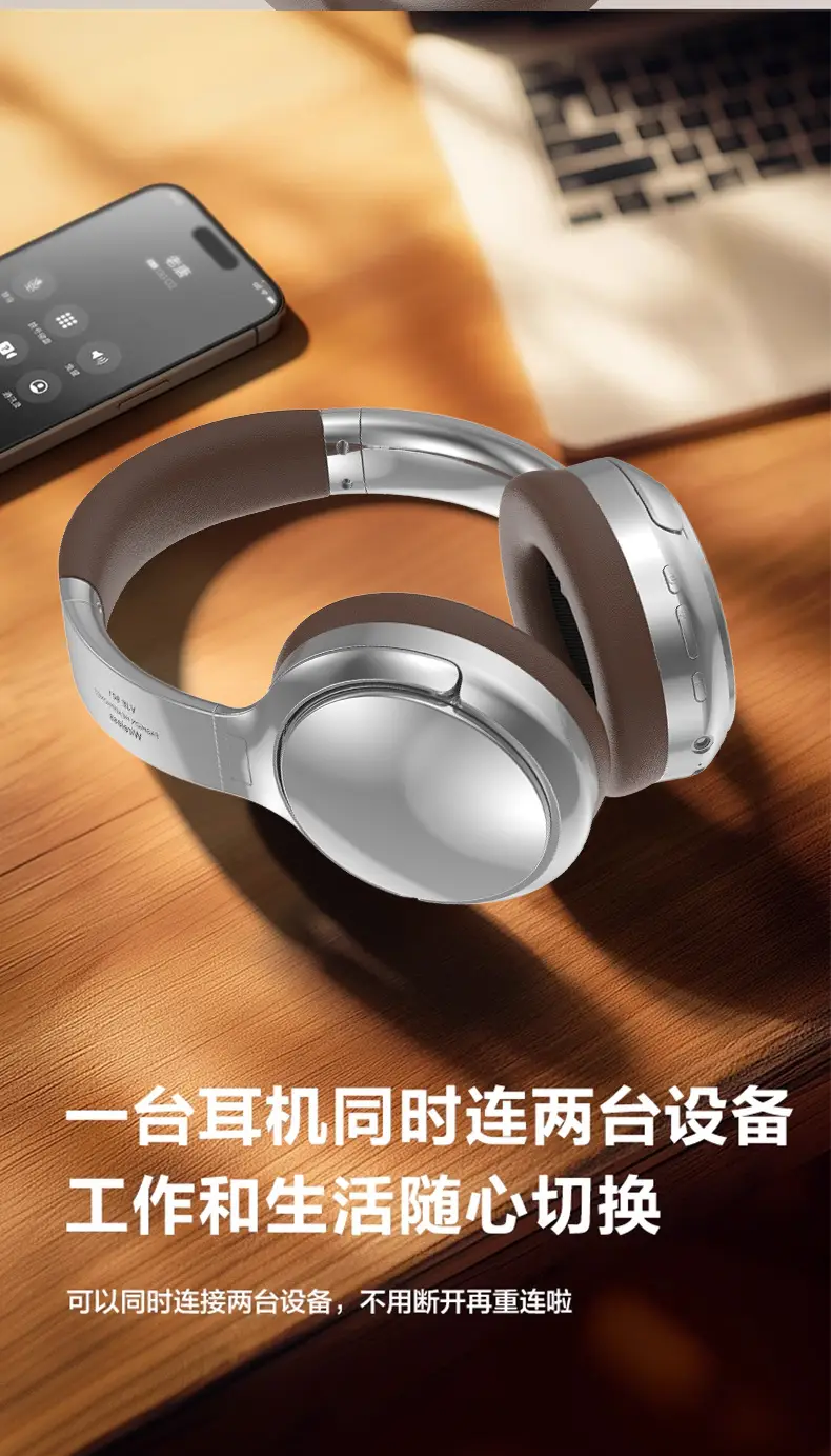 Vje901 Retro Metal Over-Ear Bluetooth Headset β feature 17