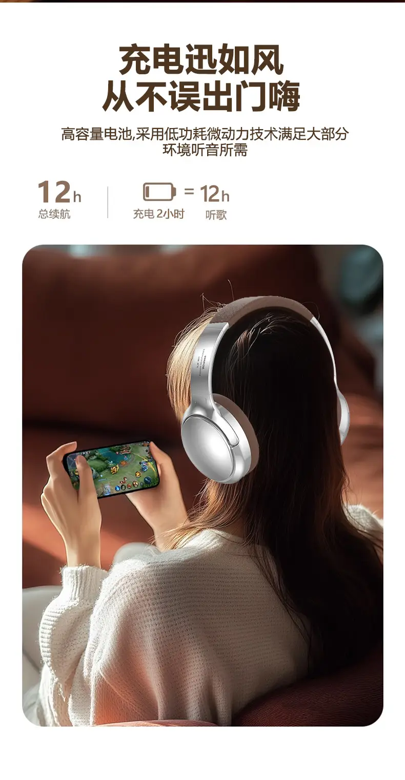 Vje901 Retro Metal Over-Ear Bluetooth Headset β feature 18