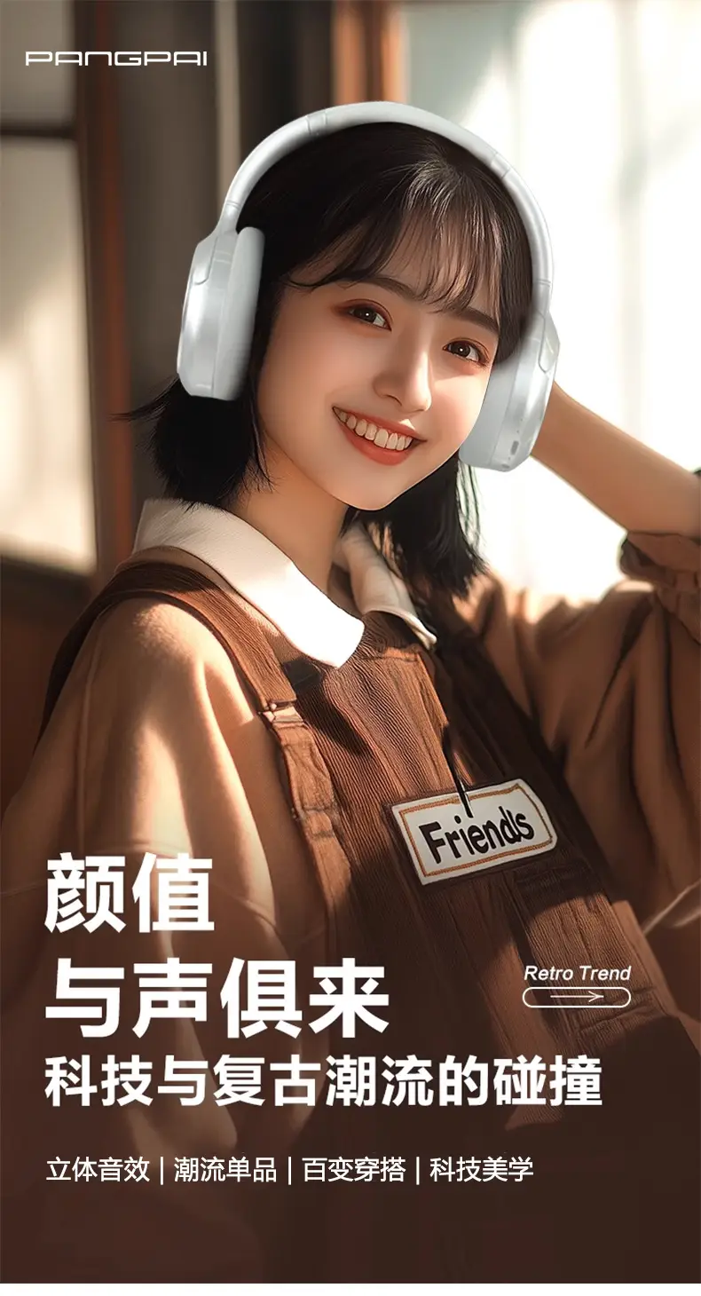 Vje901 Retro Metal Over-Ear Bluetooth Headset β feature 5