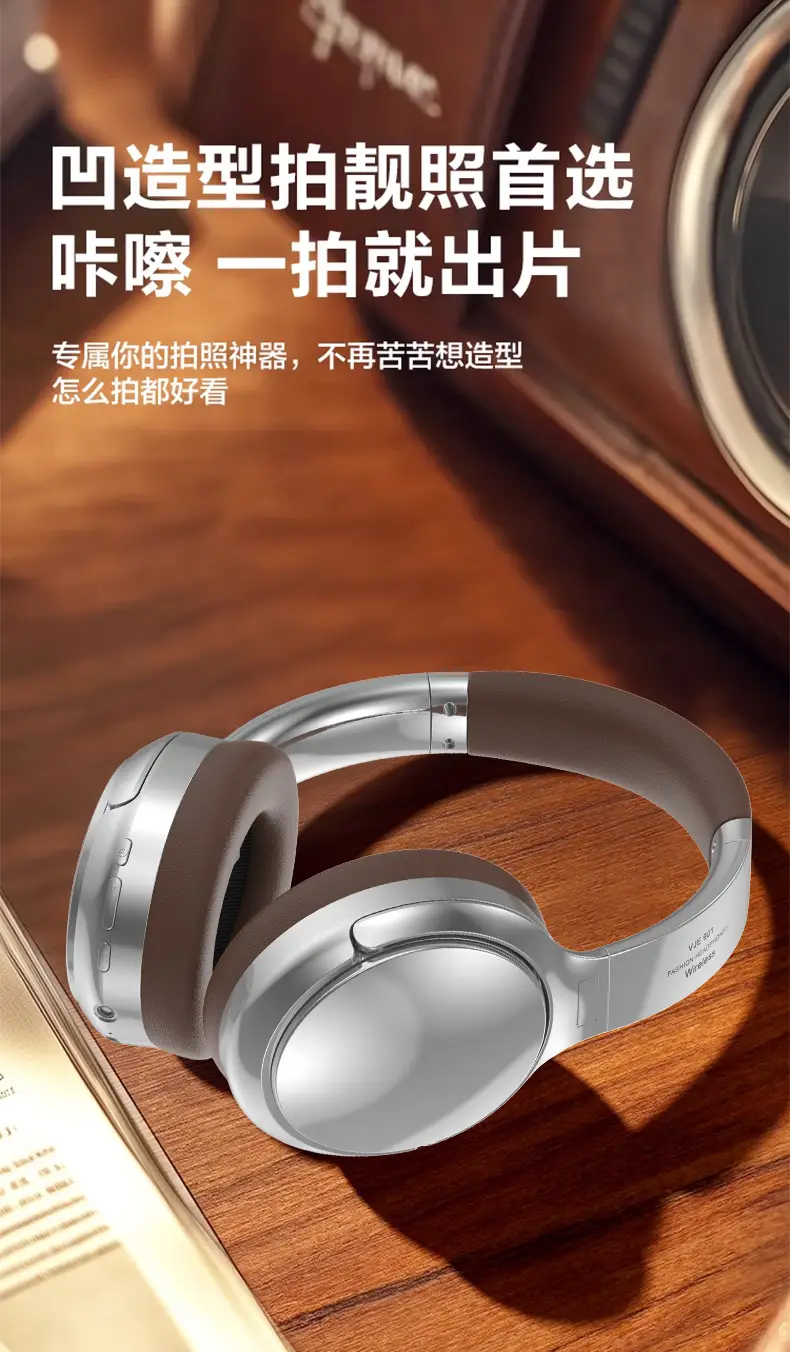 Vje901 Retro Metal Over-Ear Bluetooth Headset β feature 8