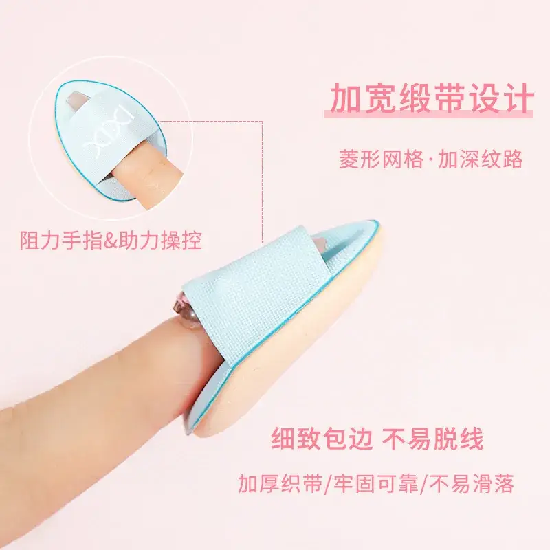 xixi Thumb Puff 2-Pack Wet & Dry Soft Skin Friendly