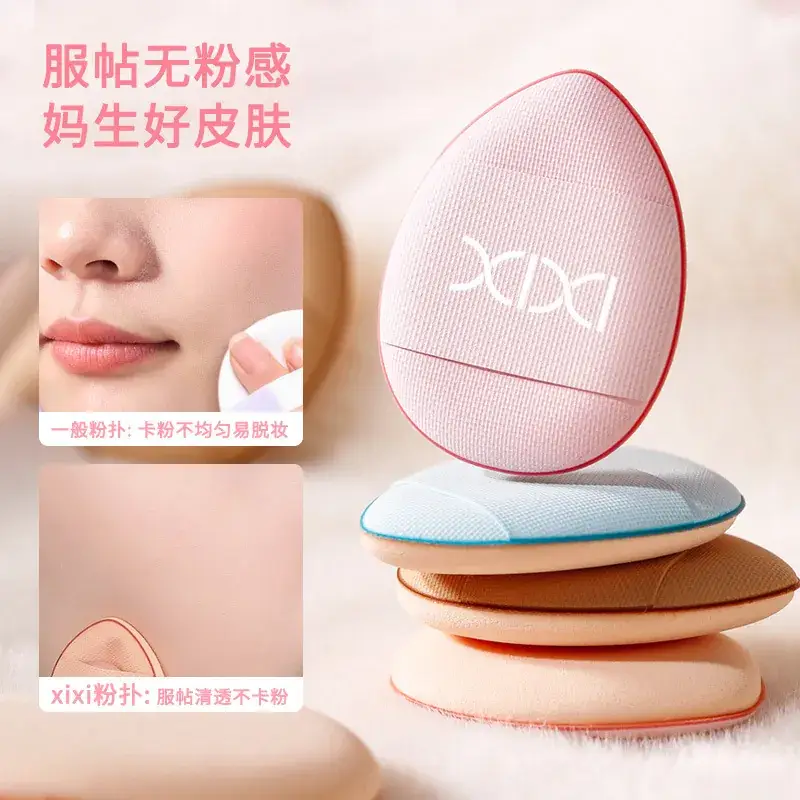 xixi Thumb Puff 2-Pack Wet & Dry Soft Skin Friendly