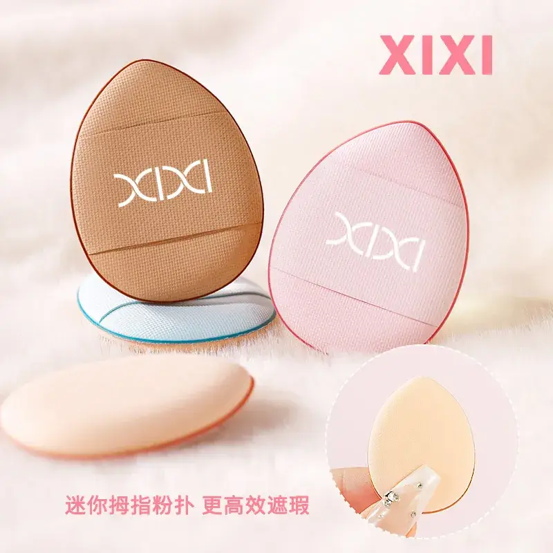 xixi Thumb Puff 2-Pack Wet & Dry Soft Skin Friendly