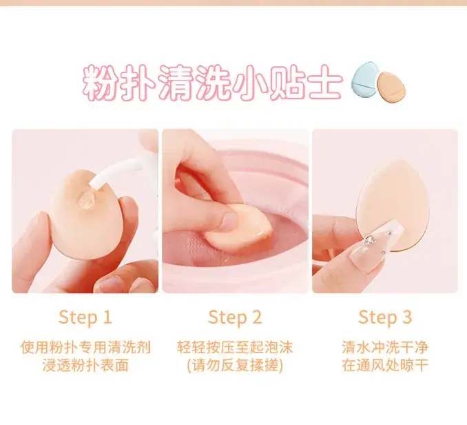 xixi Thumb Puff 2-Pack Wet & Dry Soft Skin Friendly — feature 11