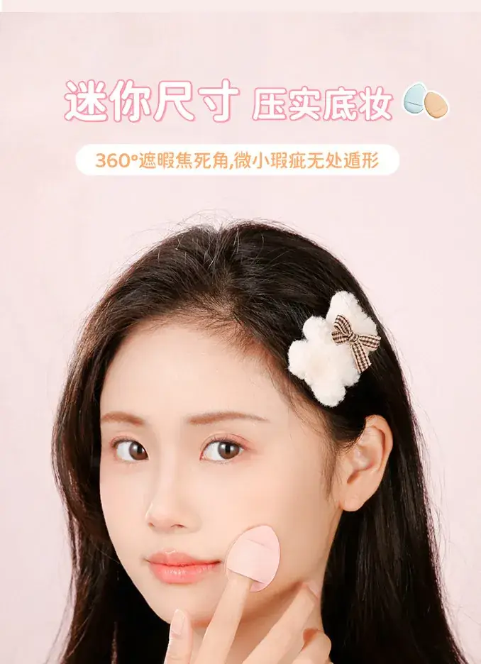 xixi Thumb Puff 2-Pack Wet & Dry Soft Skin Friendly — feature 6