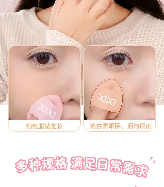 xixi Thumb Puff 2-Pack Wet & Dry Soft Skin Friendly — feature 7