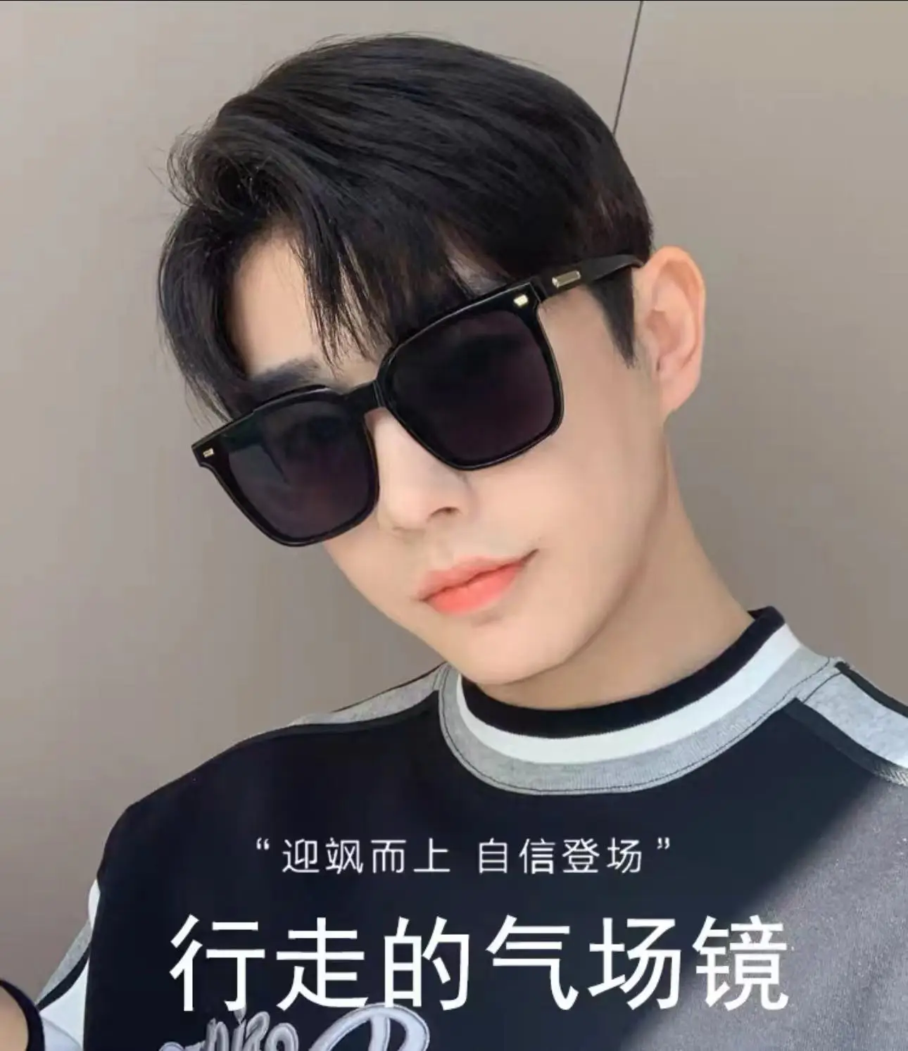 UV-Proof Polarized Sunglasses Large Frame Men Women β feature 1