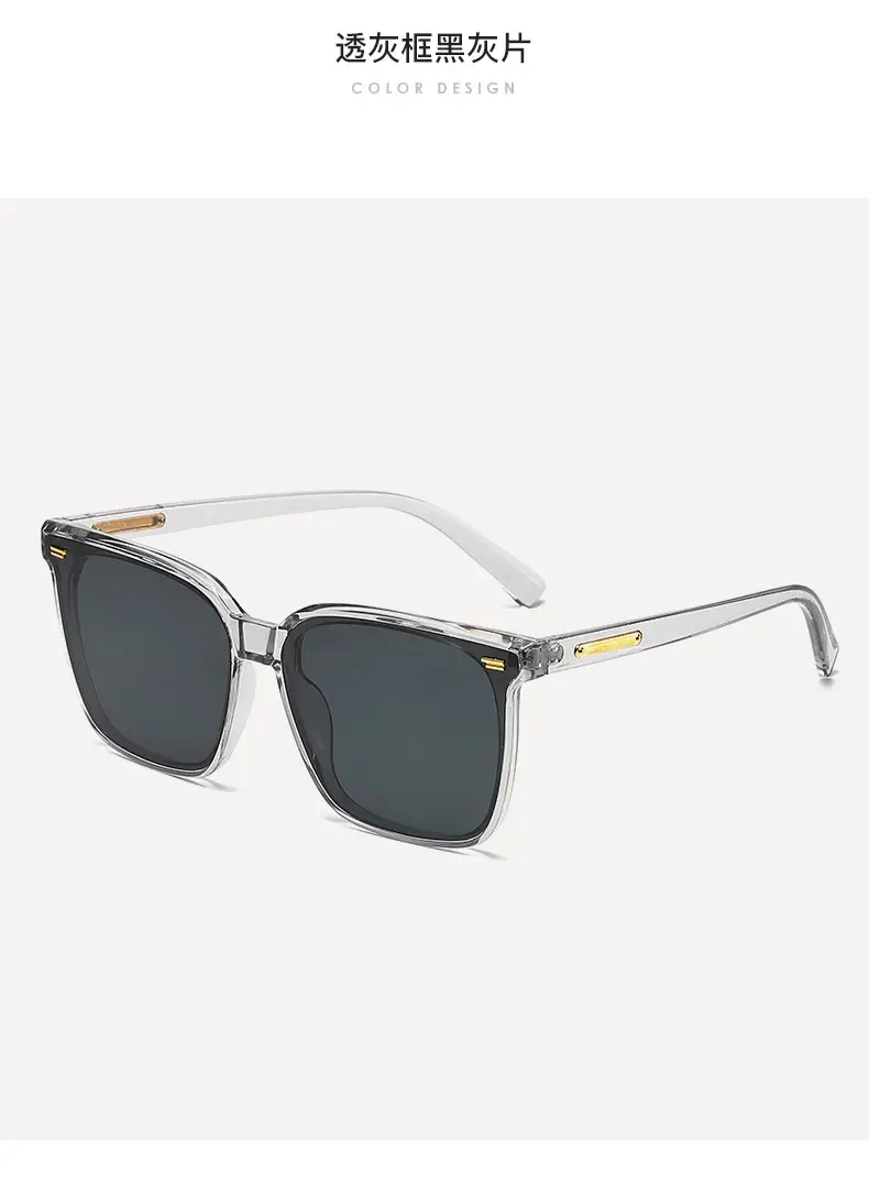 UV-Proof Polarized Sunglasses Large Frame Men Women β feature 13