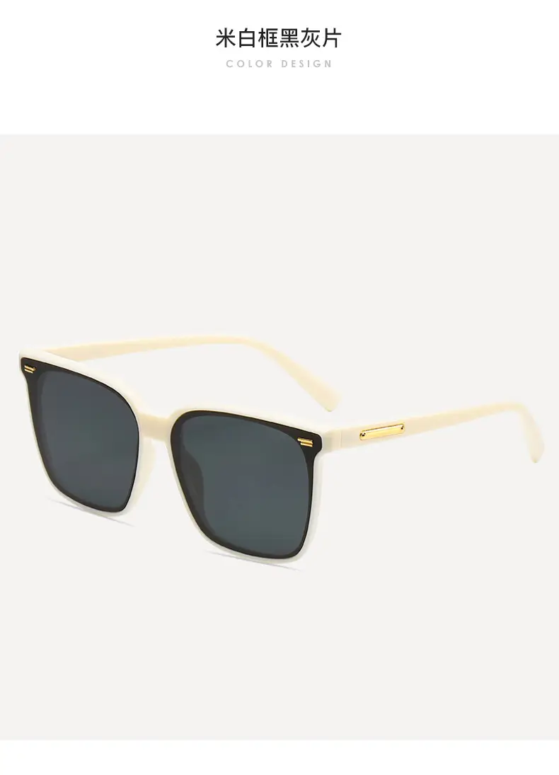 UV-Proof Polarized Sunglasses Large Frame Men Women β feature 14