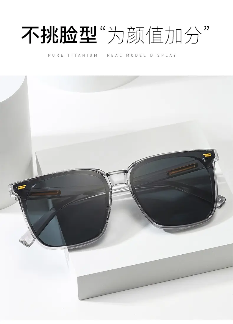 UV-Proof Polarized Sunglasses Large Frame Men Women β feature 4