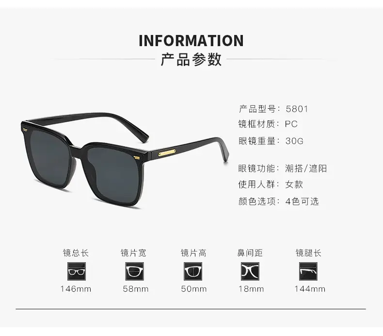 UV-Proof Polarized Sunglasses Large Frame Men Women β feature 7