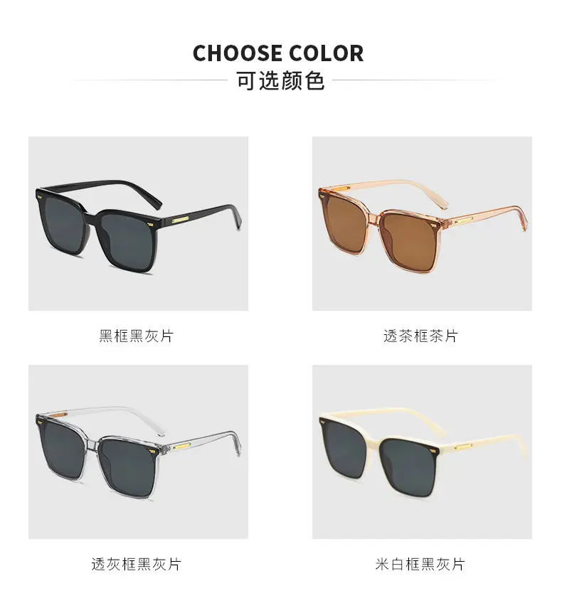 UV-Proof Polarized Sunglasses Large Frame Men Women β feature 8
