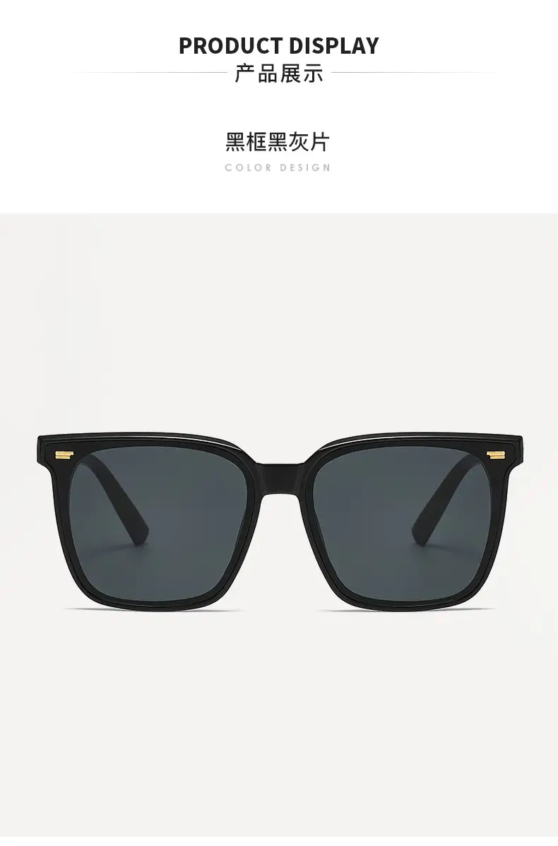 UV-Proof Polarized Sunglasses Large Frame Men Women β feature 9