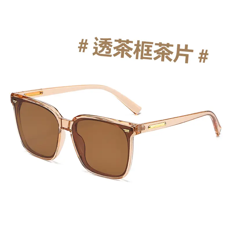 UV-Proof Polarized Sunglasses Large Frame Men Women - Image 3