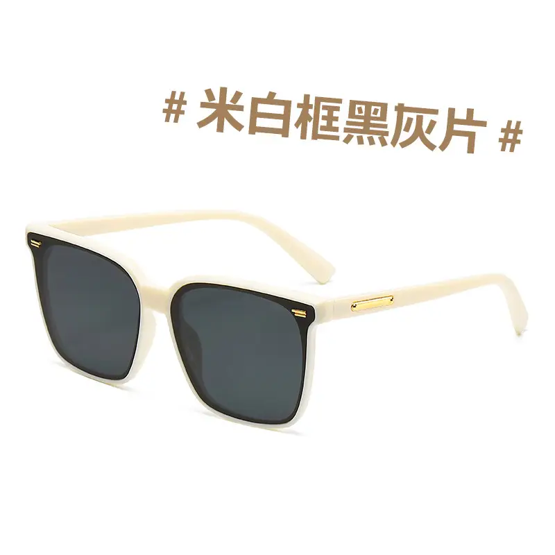 UV-Proof Polarized Sunglasses Large Frame Men Women - Image 4