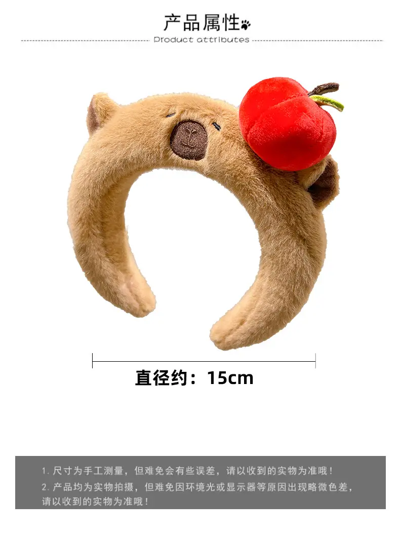Plush Skull Top Headband for Women Cute Autumn Winter — feature 2