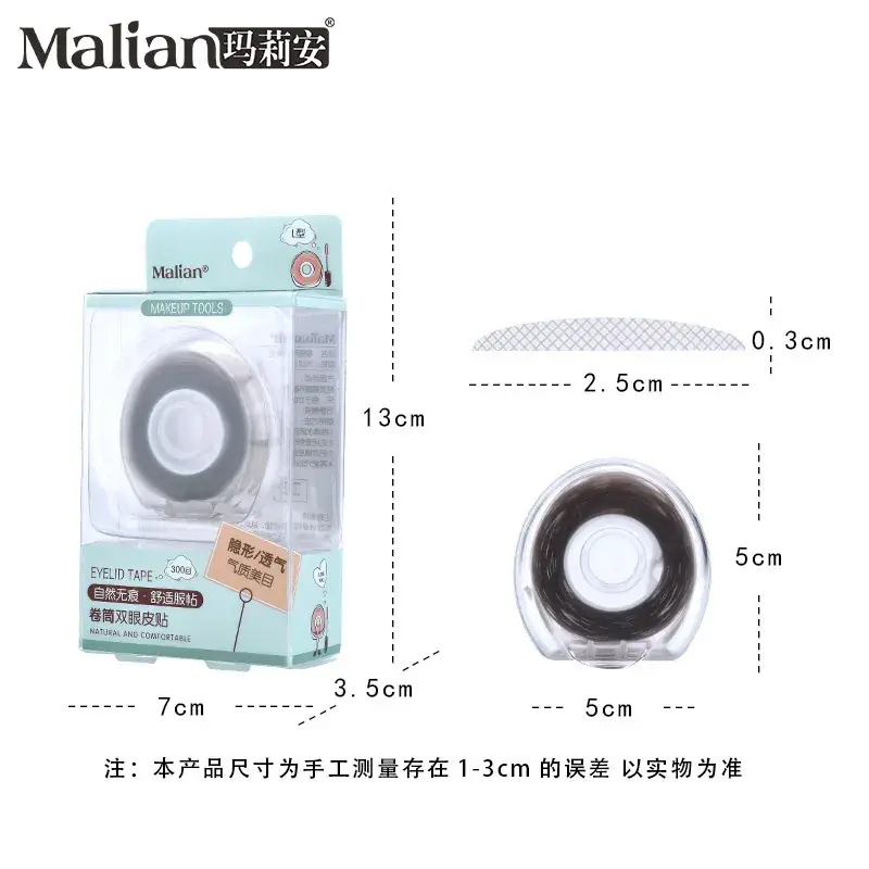 Invisible Matte Lace Mesh Double Eyelid Stickers 13cm - Image 4