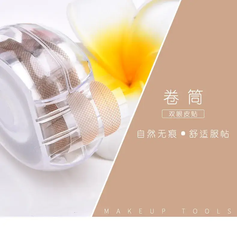 Invisible Matte Lace Mesh Double Eyelid Stickers 13cm — feature 1